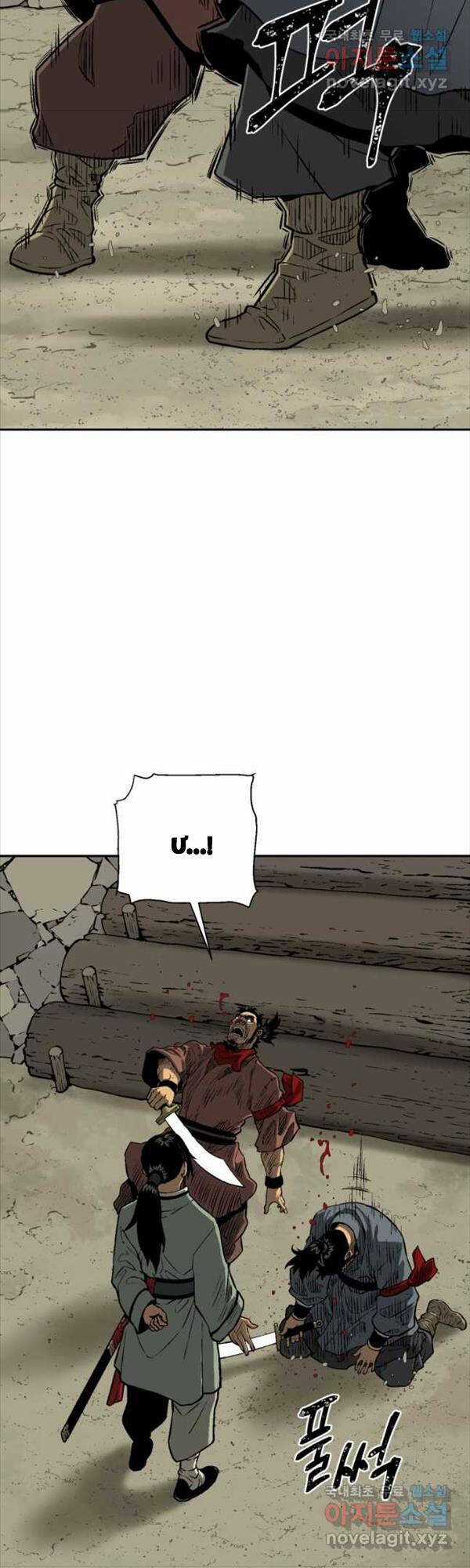 Vĩ Linh Kiếm Tiên Chapter 21 trang 12