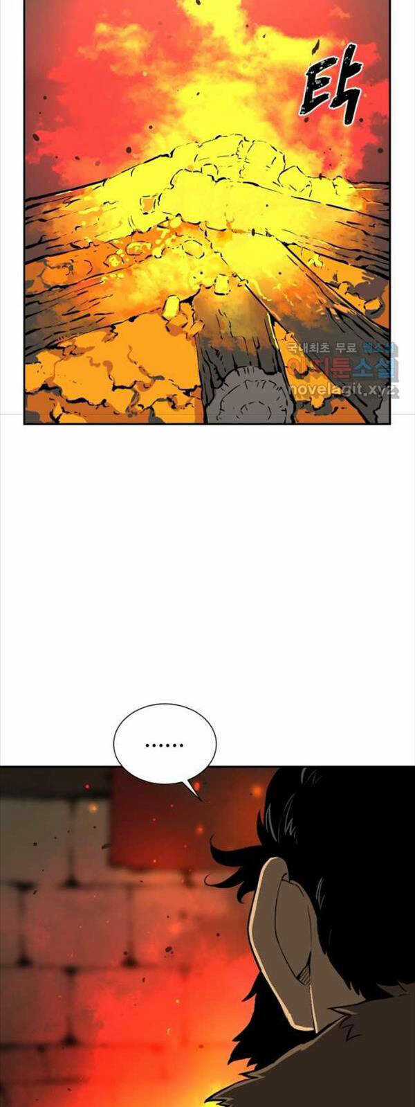 Vĩ Linh Kiếm Tiên Chapter 21 trang 14