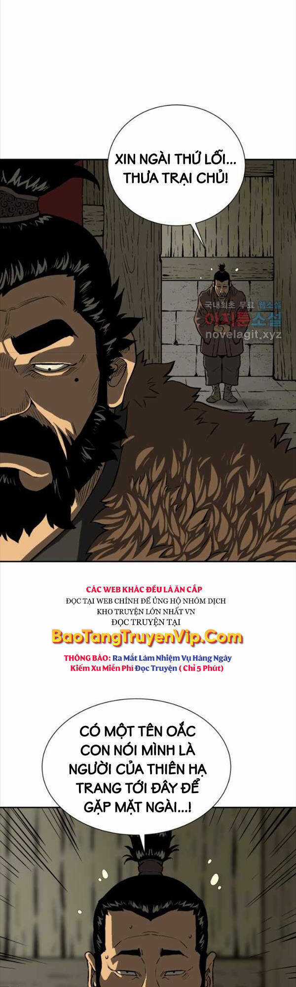 Vĩ Linh Kiếm Tiên Chapter 21 trang 16