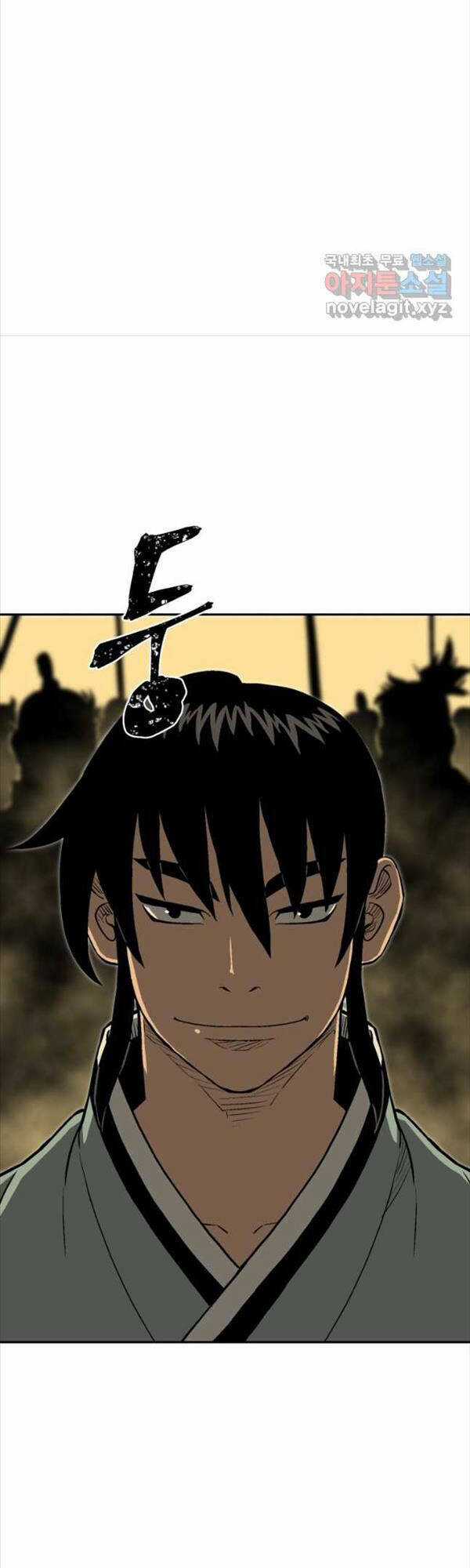 Vĩ Linh Kiếm Tiên Chapter 21 trang 18