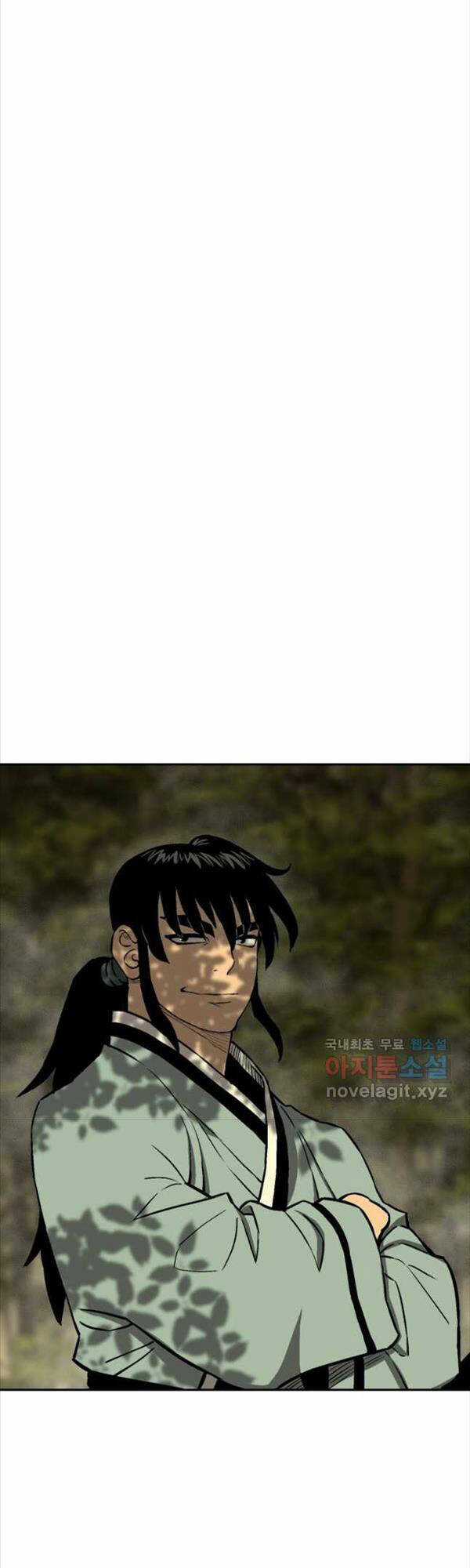 Vĩ Linh Kiếm Tiên Chapter 21 trang 3