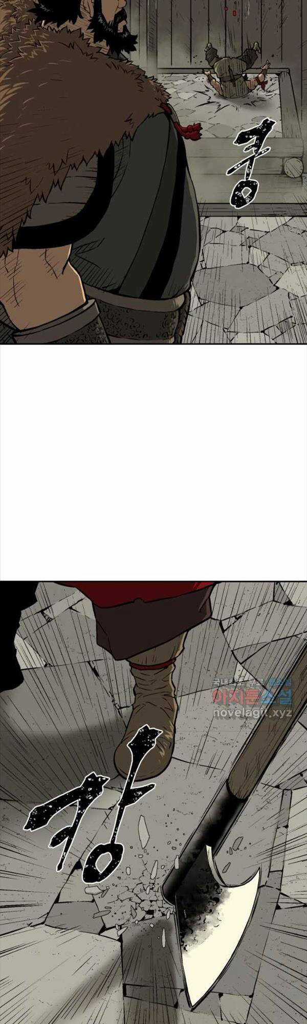 Vĩ Linh Kiếm Tiên Chapter 21 trang 32