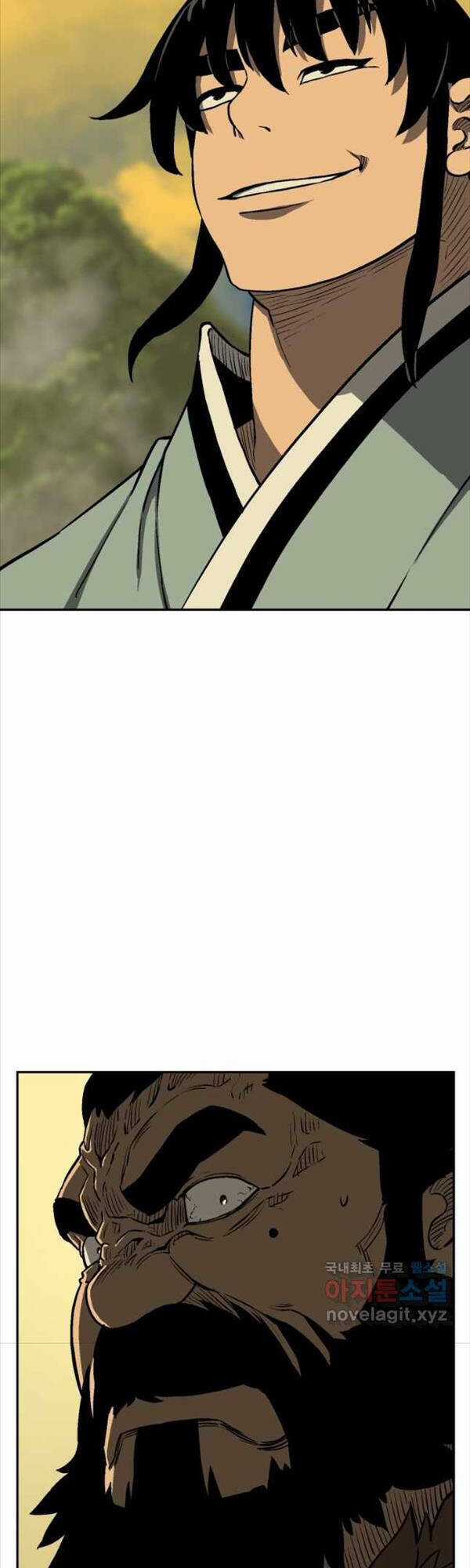 Vĩ Linh Kiếm Tiên Chapter 21 trang 51