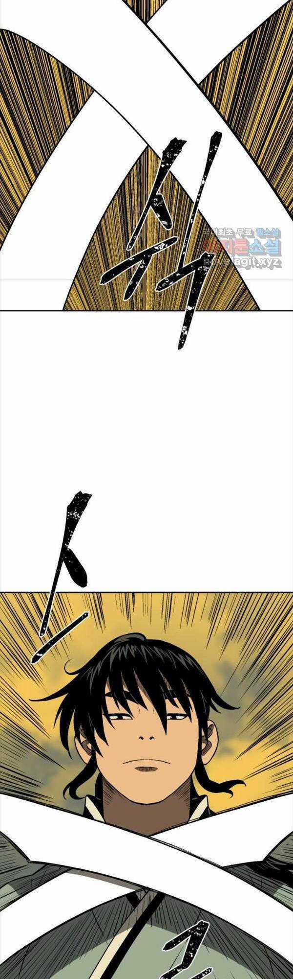 Vĩ Linh Kiếm Tiên Chapter 21 trang 9