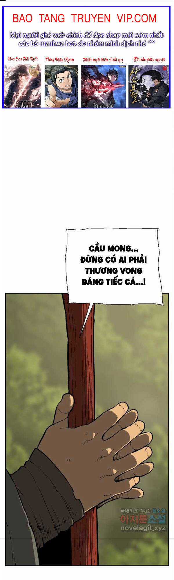 Vĩ Linh Kiếm Tiên Chapter 22 trang 0
