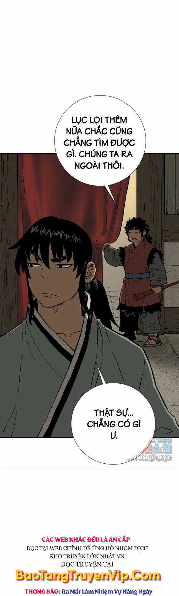 Vĩ Linh Kiếm Tiên Chapter 22 trang 23