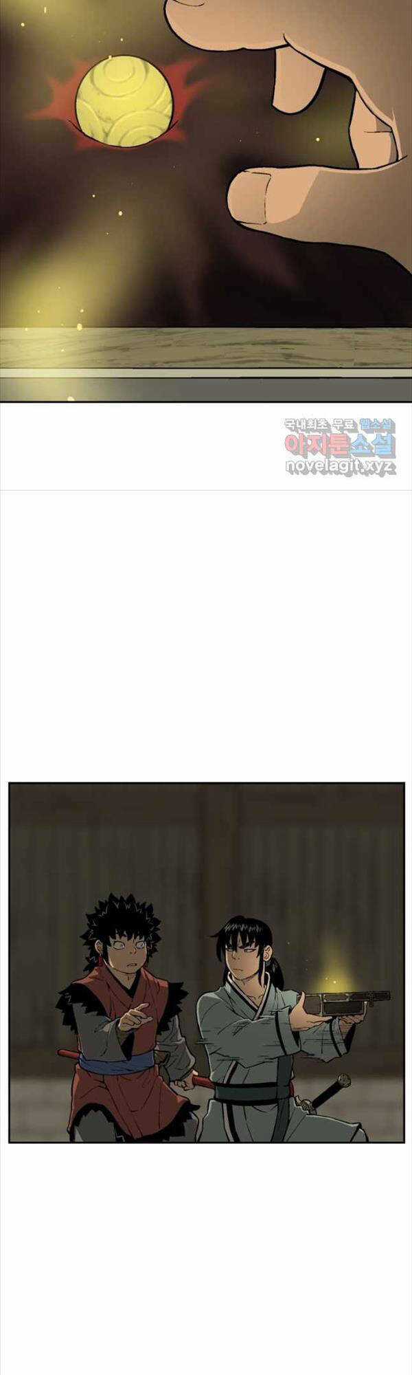 Vĩ Linh Kiếm Tiên Chapter 22 trang 37