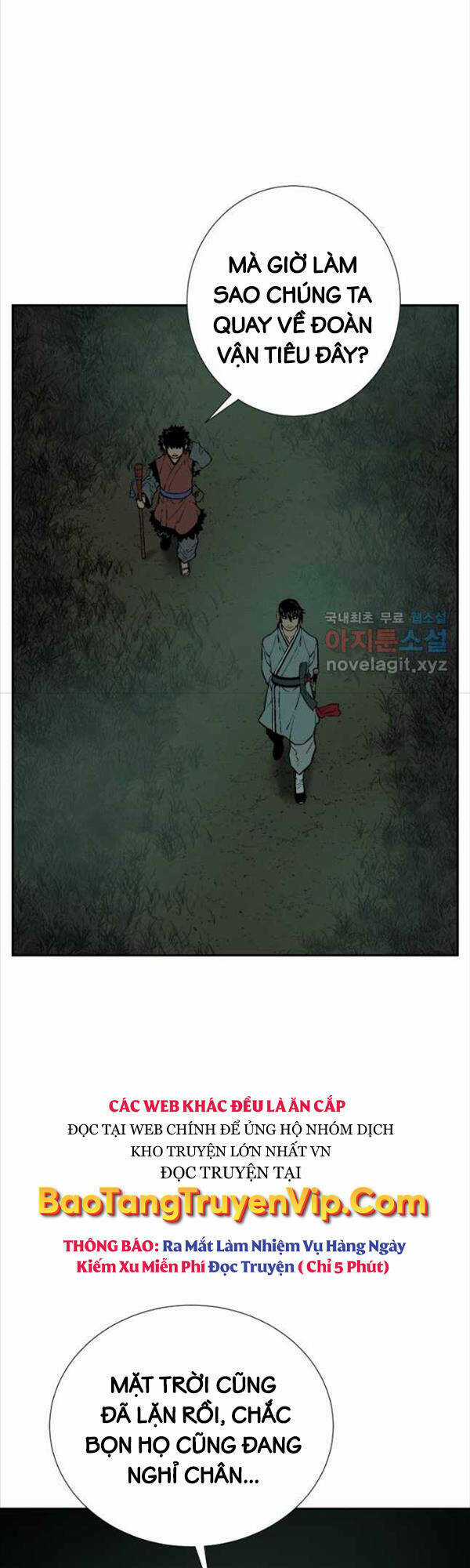 Vĩ Linh Kiếm Tiên Chapter 22 trang 41