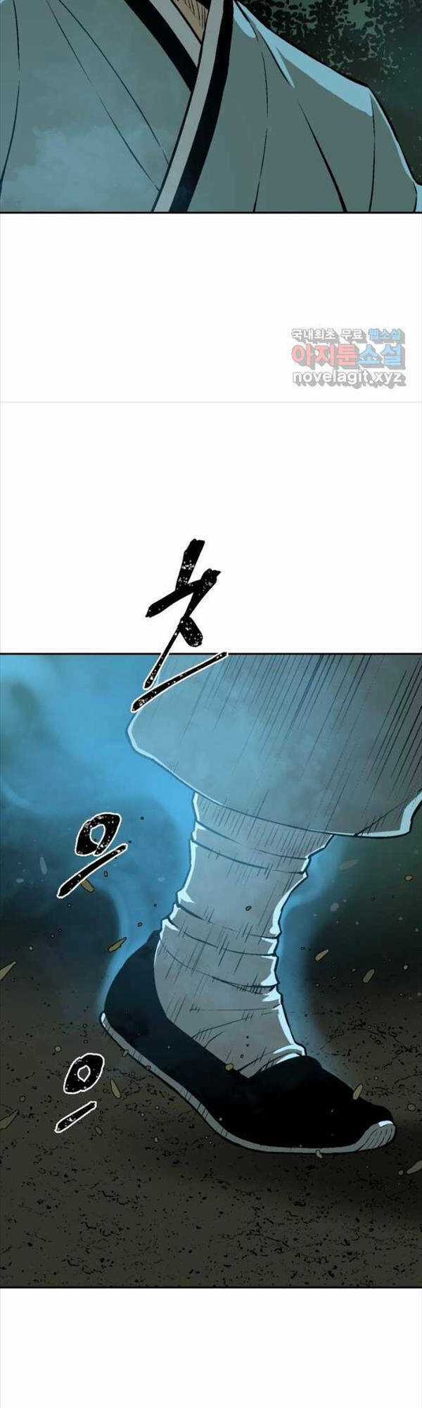 Vĩ Linh Kiếm Tiên Chapter 22 trang 46