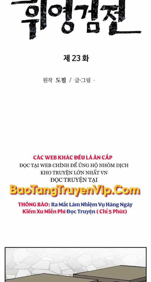 Vĩ Linh Kiếm Tiên Chapter 23 trang 15