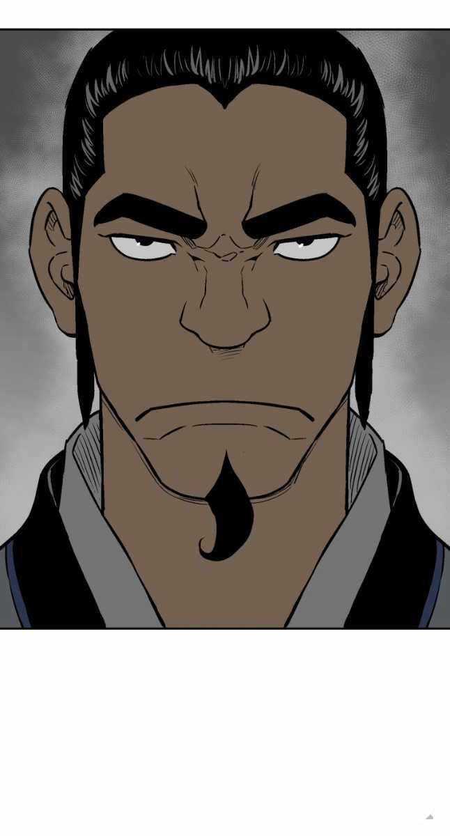 Vĩ Linh Kiếm Tiên Chapter 23 trang 21