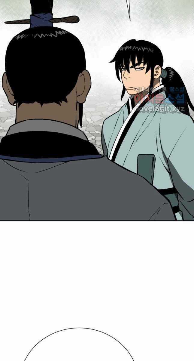 Vĩ Linh Kiếm Tiên Chapter 23 trang 38