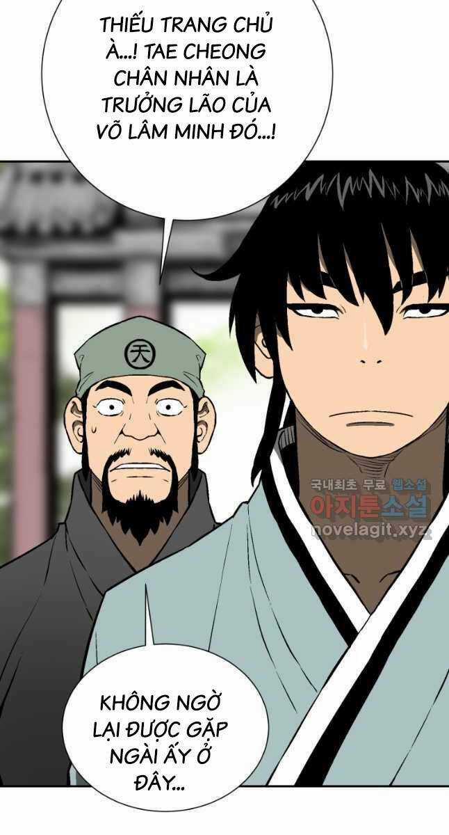 Vĩ Linh Kiếm Tiên Chapter 23 trang 71