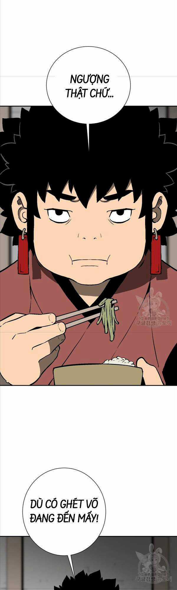 Vĩ Linh Kiếm Tiên Chapter 24 trang 1