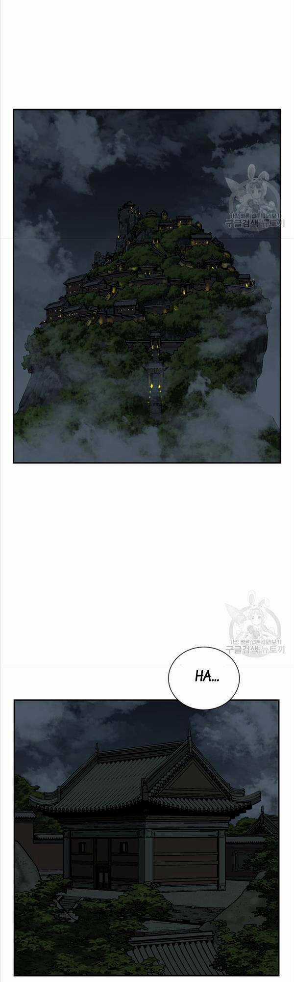 Vĩ Linh Kiếm Tiên Chapter 24 trang 10