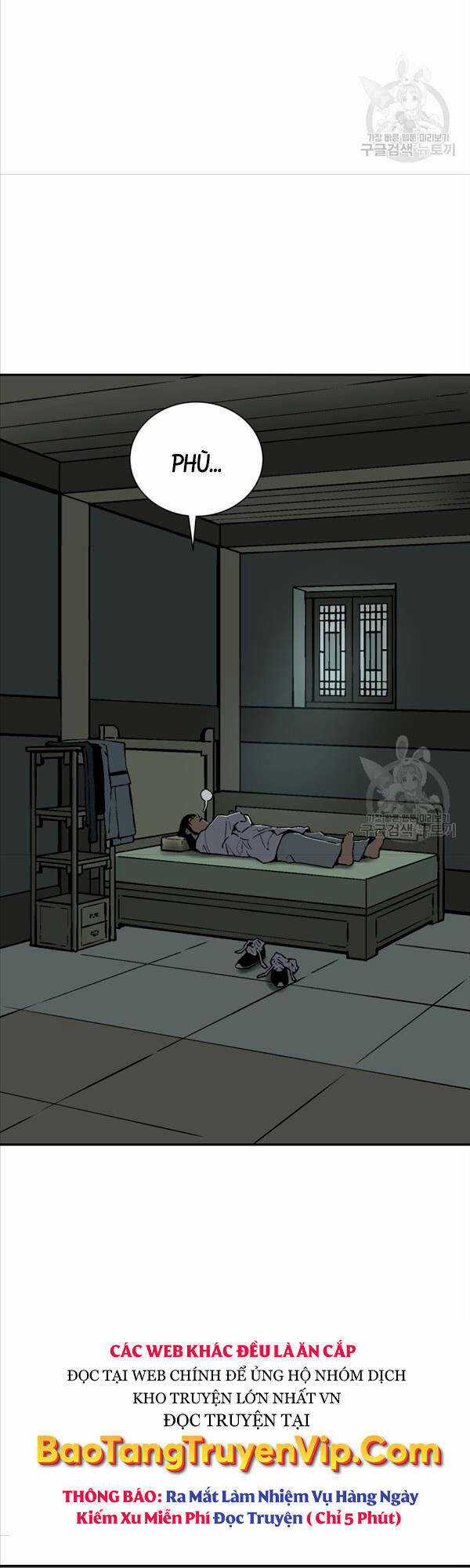 Vĩ Linh Kiếm Tiên Chapter 24 trang 11