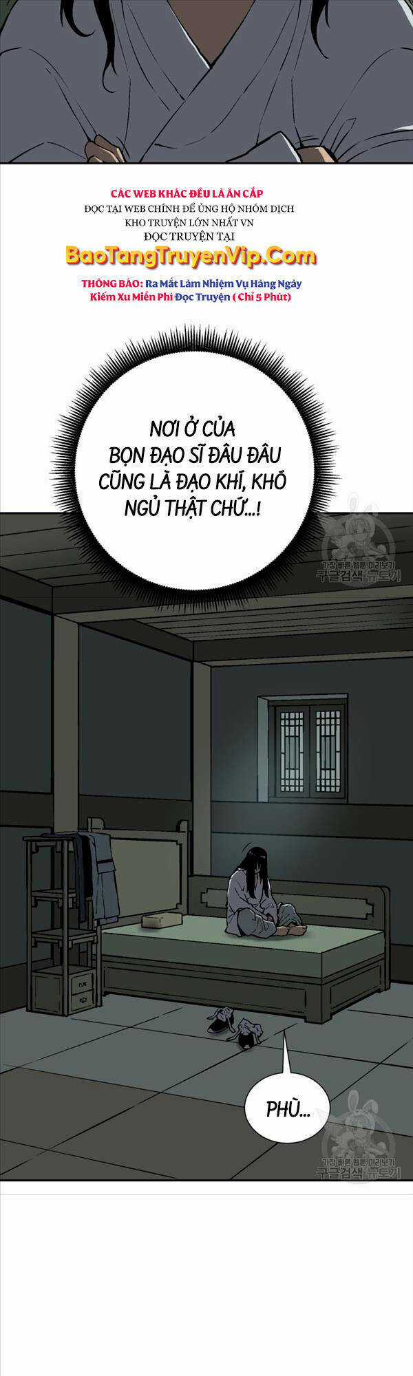 Vĩ Linh Kiếm Tiên Chapter 24 trang 13