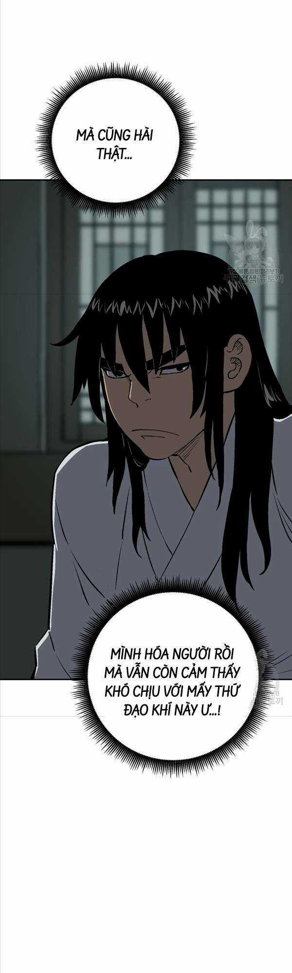 Vĩ Linh Kiếm Tiên Chapter 24 trang 14