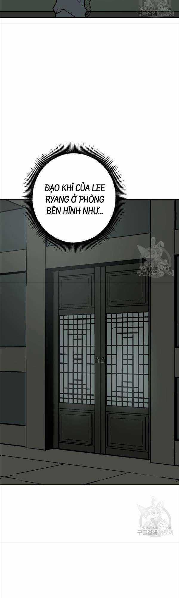 Vĩ Linh Kiếm Tiên Chapter 24 trang 16