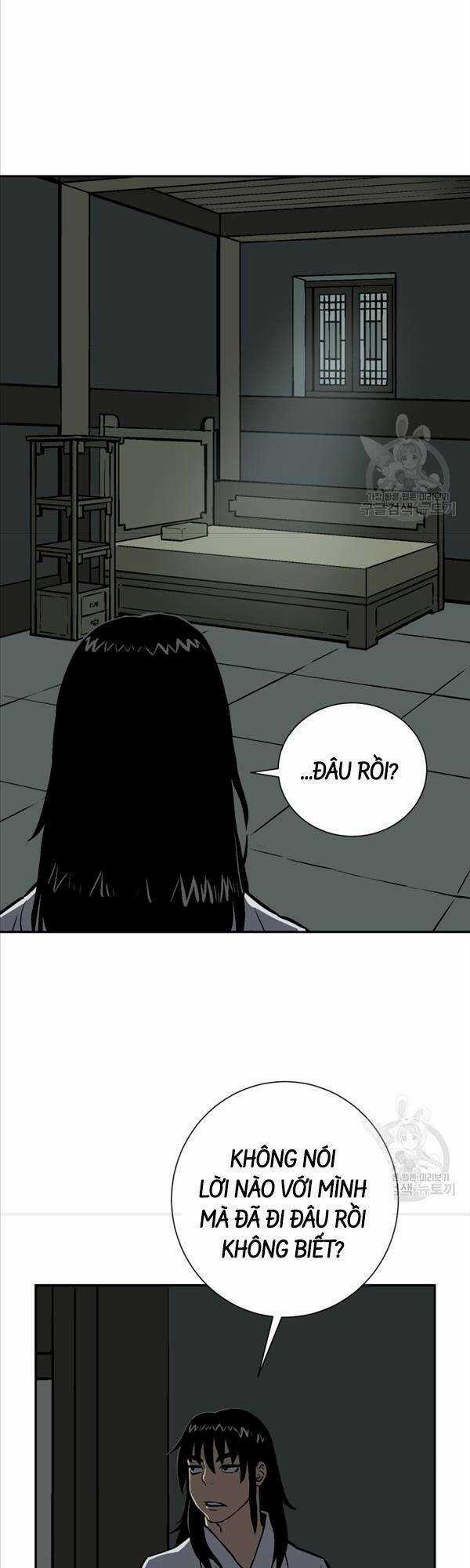 Vĩ Linh Kiếm Tiên Chapter 24 trang 17