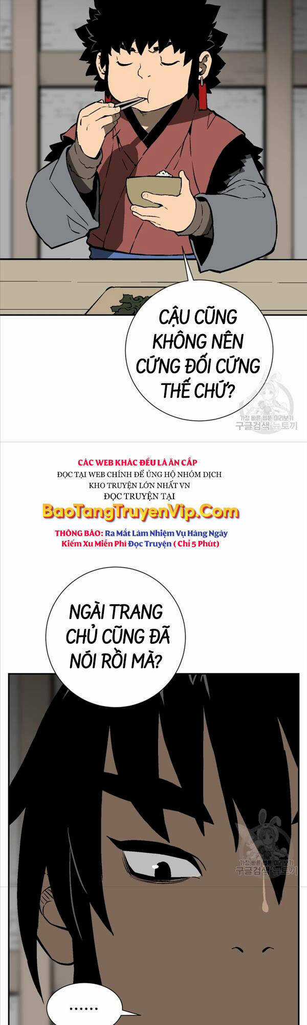 Vĩ Linh Kiếm Tiên Chapter 24 trang 2