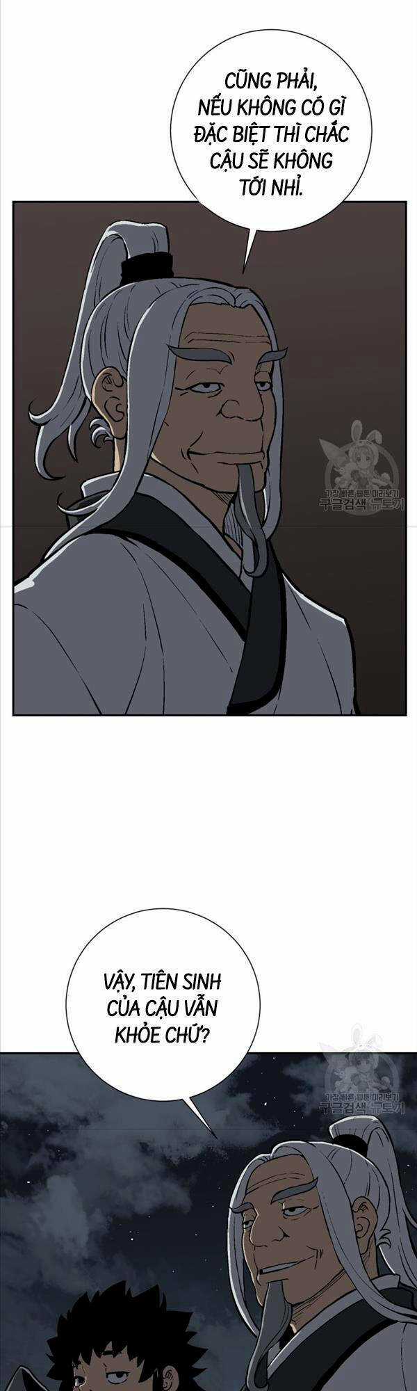 Vĩ Linh Kiếm Tiên Chapter 24 trang 20