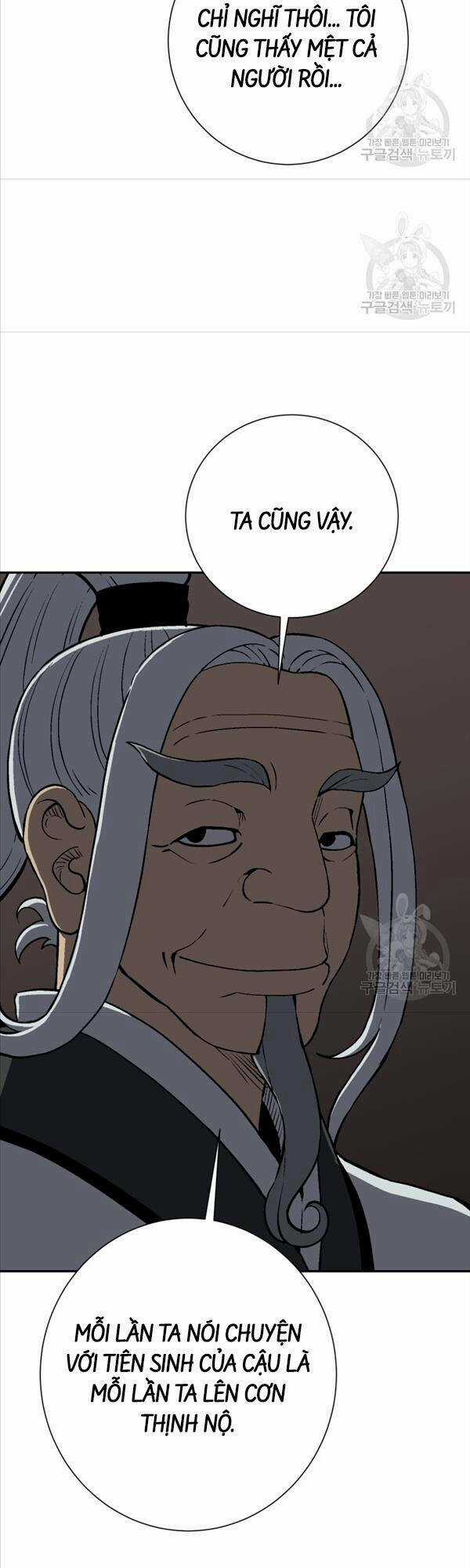 Vĩ Linh Kiếm Tiên Chapter 24 trang 22