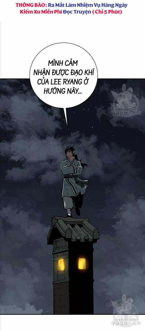 Vĩ Linh Kiếm Tiên Chapter 24 trang 25