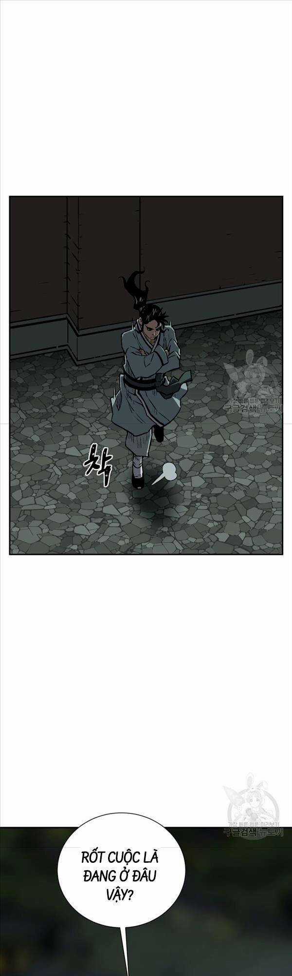 Vĩ Linh Kiếm Tiên Chapter 24 trang 26