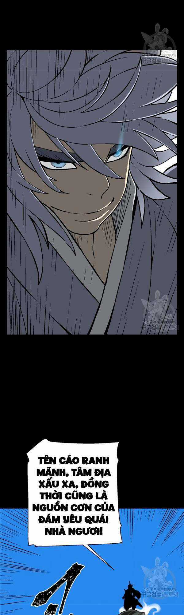 Vĩ Linh Kiếm Tiên Chapter 24 trang 35