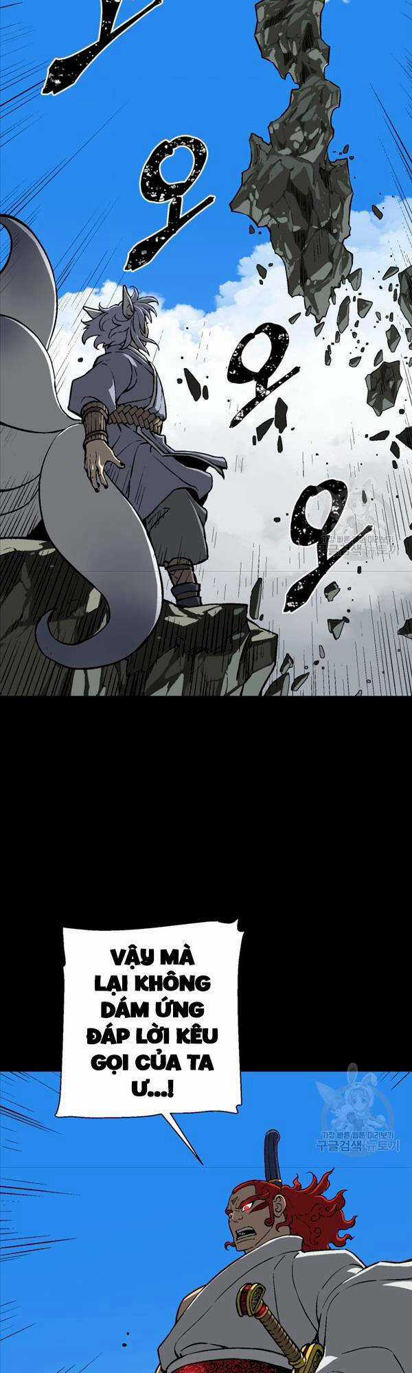 Vĩ Linh Kiếm Tiên Chapter 24 trang 36