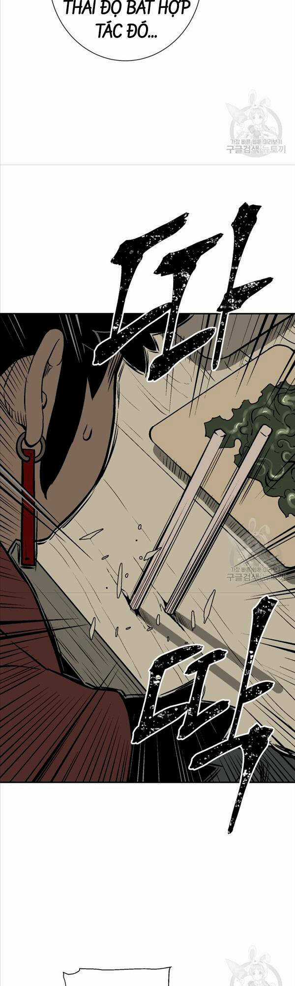 Vĩ Linh Kiếm Tiên Chapter 24 trang 4