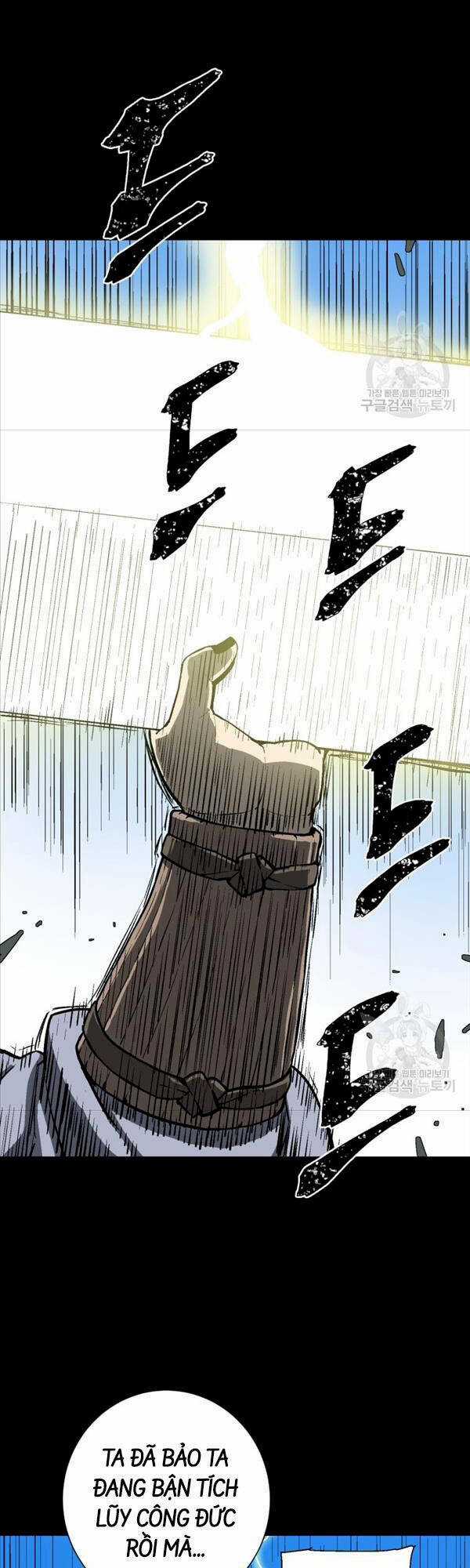 Vĩ Linh Kiếm Tiên Chapter 24 trang 44