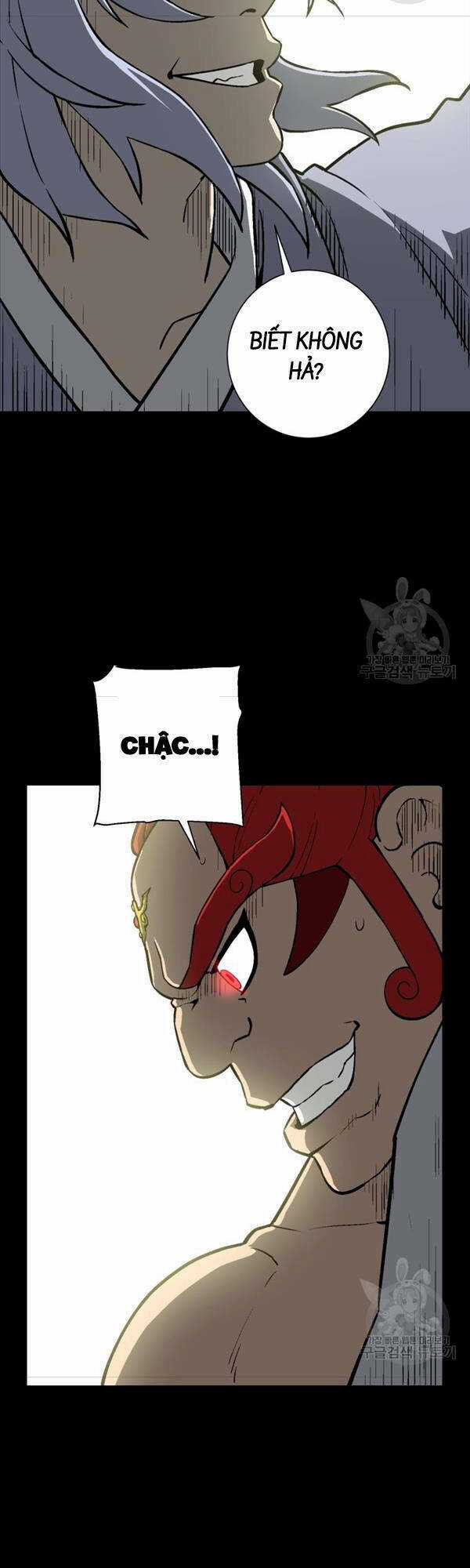 Vĩ Linh Kiếm Tiên Chapter 24 trang 46