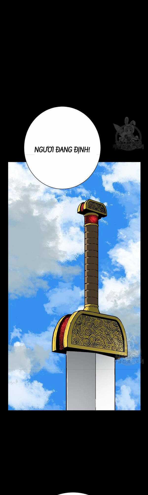 Vĩ Linh Kiếm Tiên Chapter 24 trang 47