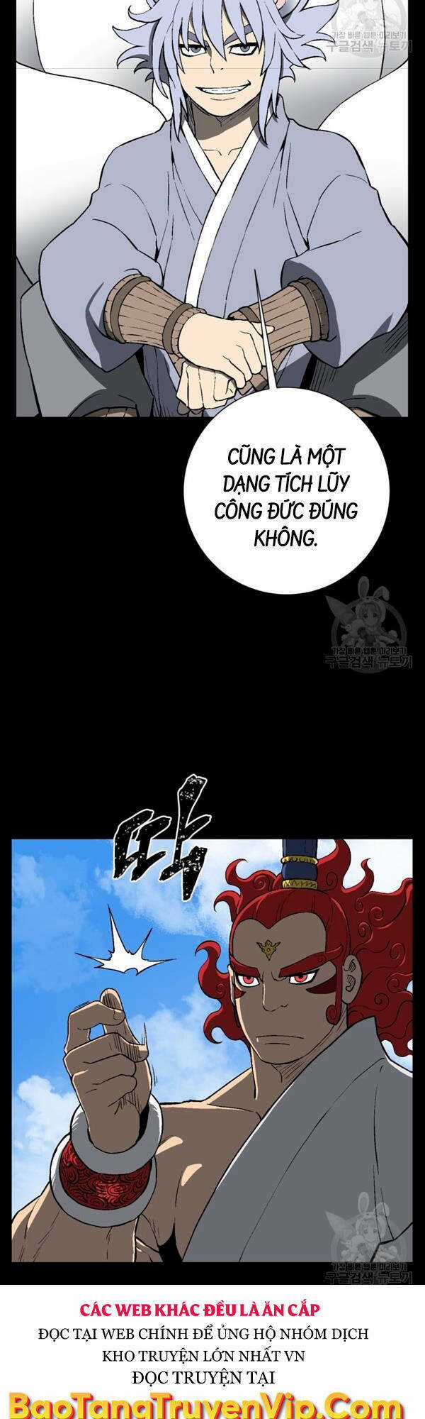 Vĩ Linh Kiếm Tiên Chapter 24 trang 49