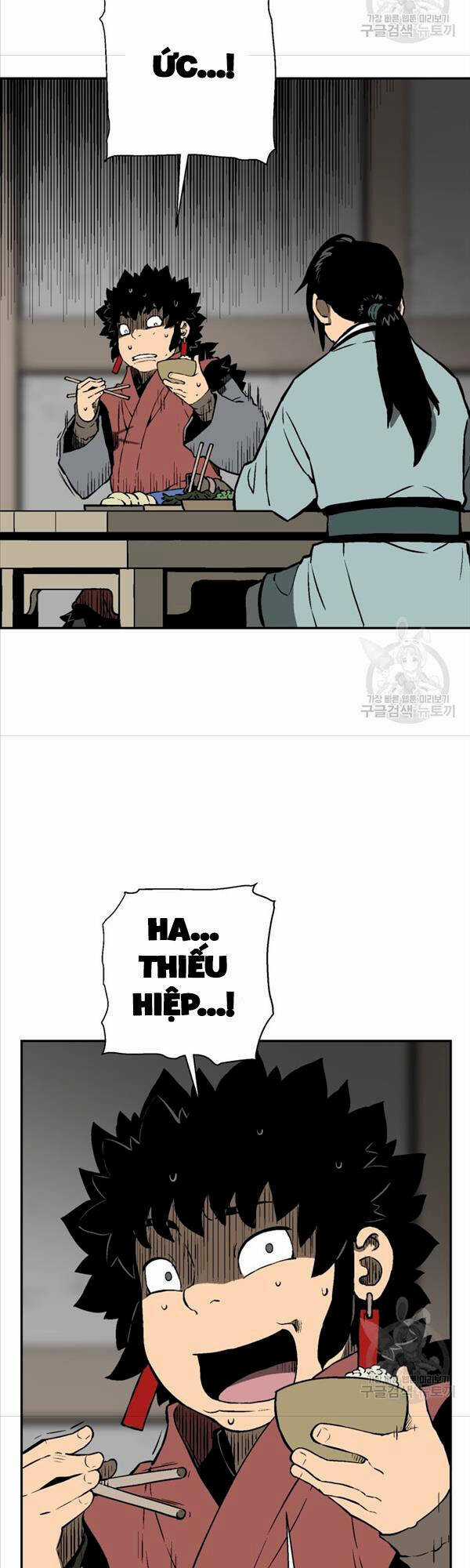 Vĩ Linh Kiếm Tiên Chapter 24 trang 5