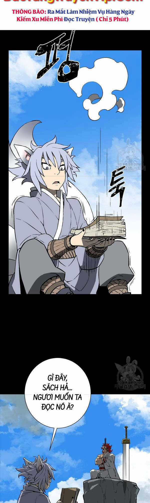 Vĩ Linh Kiếm Tiên Chapter 24 trang 50