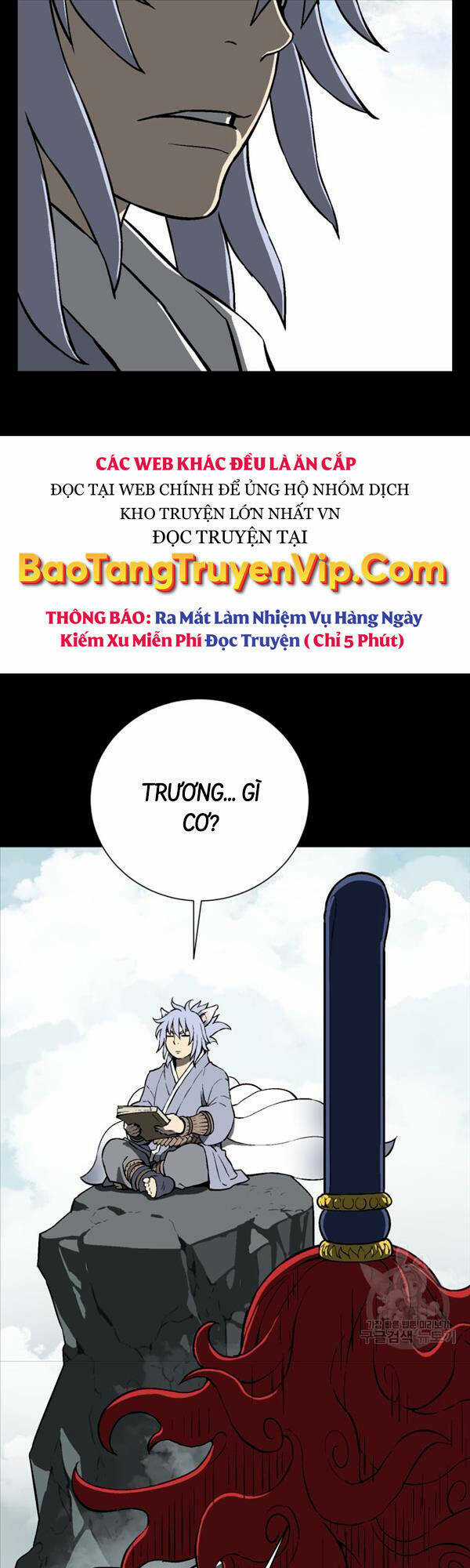 Vĩ Linh Kiếm Tiên Chapter 24 trang 53