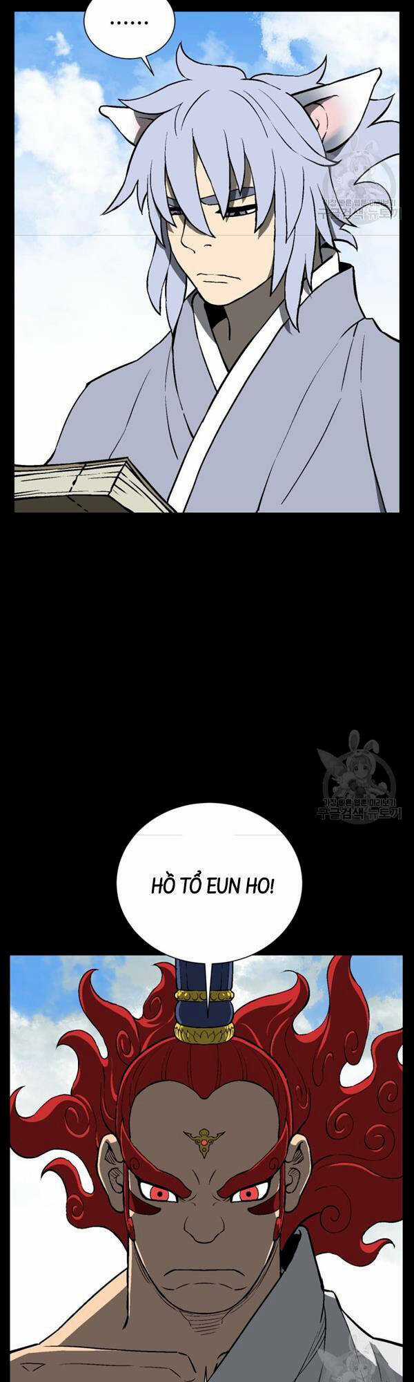 Vĩ Linh Kiếm Tiên Chapter 24 trang 55