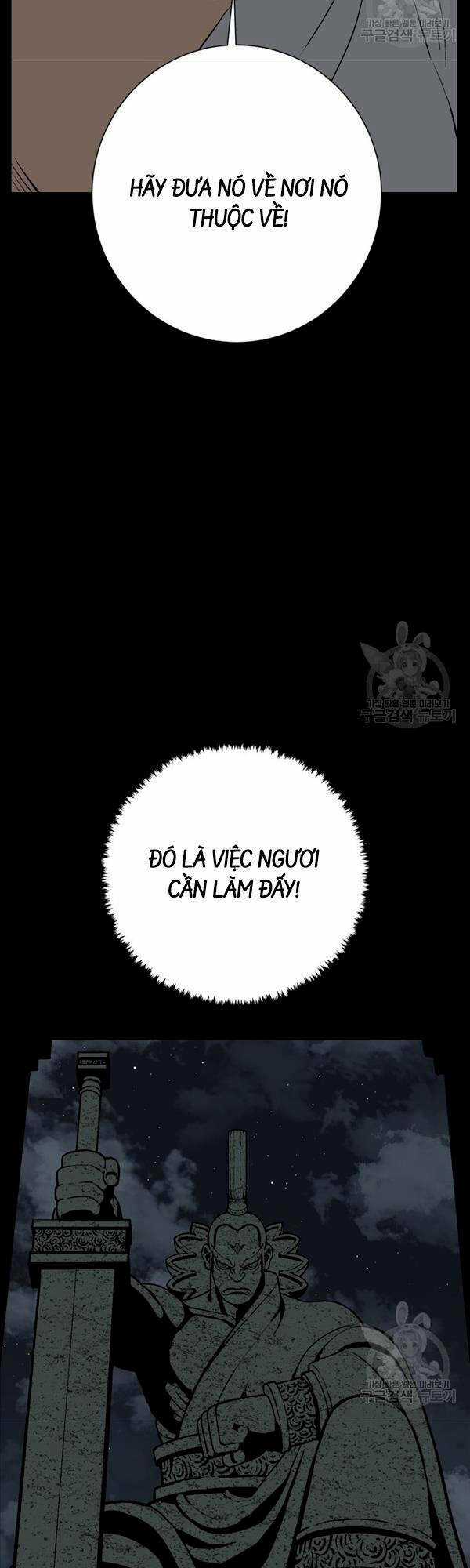 Vĩ Linh Kiếm Tiên Chapter 24 trang 56