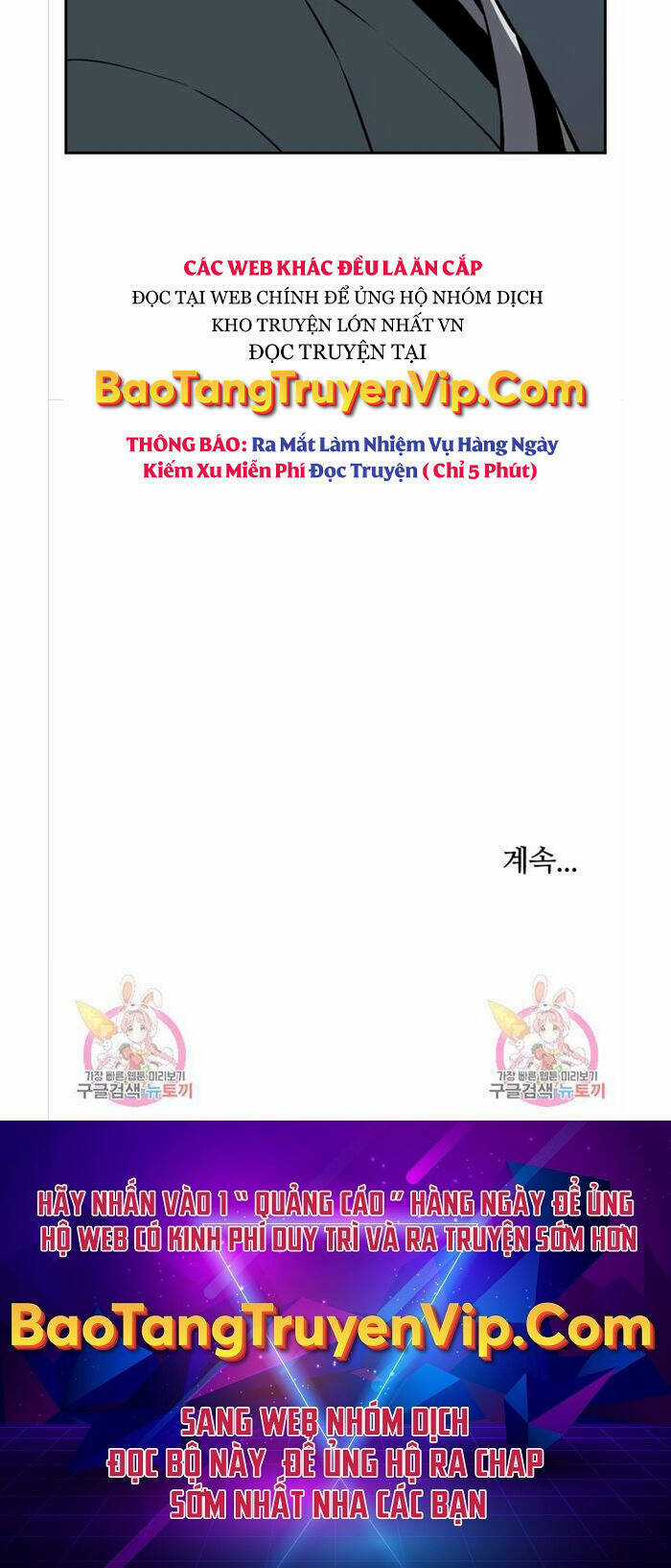 Vĩ Linh Kiếm Tiên Chapter 24 trang 58