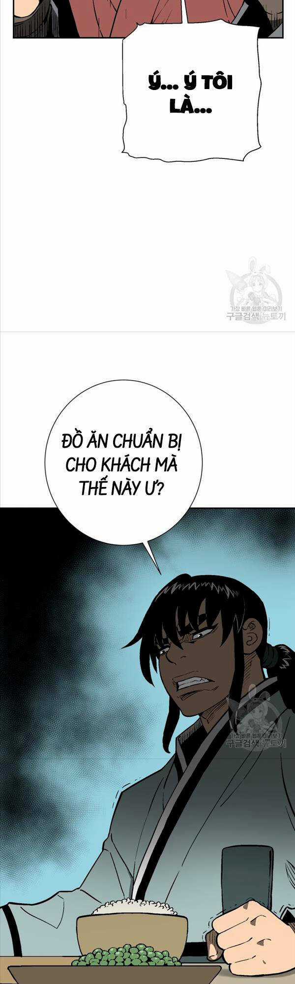 Vĩ Linh Kiếm Tiên Chapter 24 trang 6