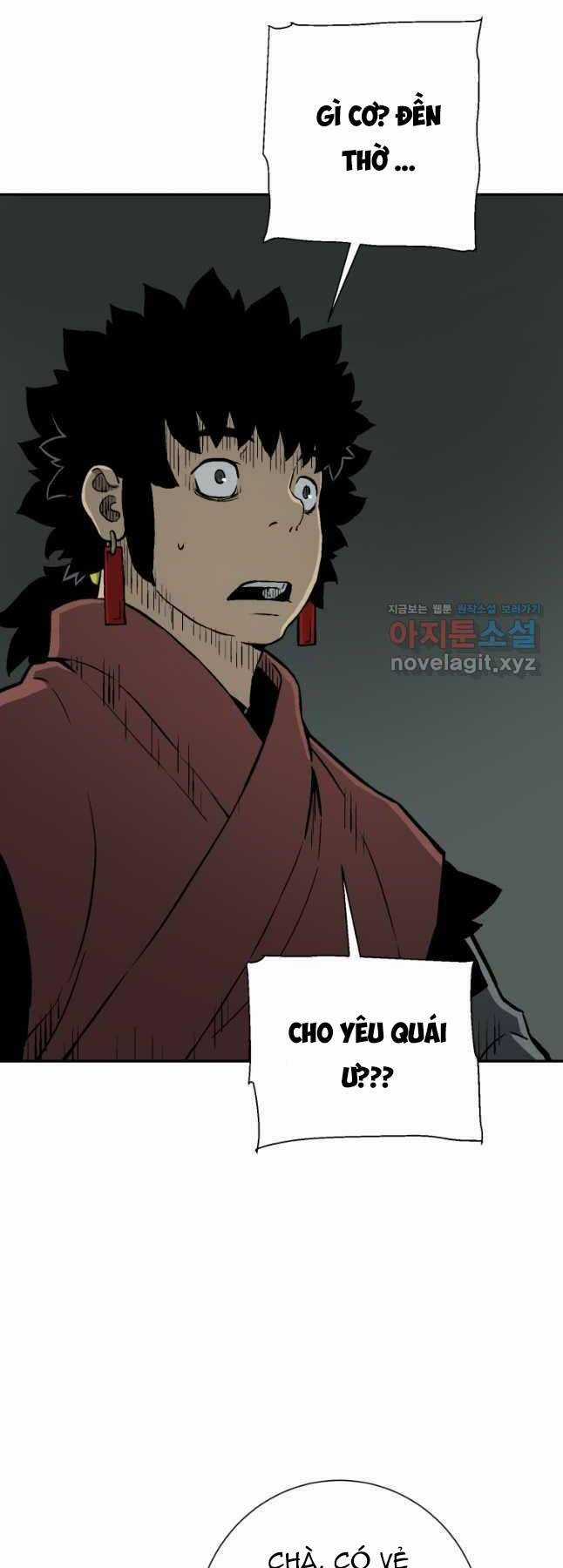 Vĩ Linh Kiếm Tiên Chapter 25 trang 30