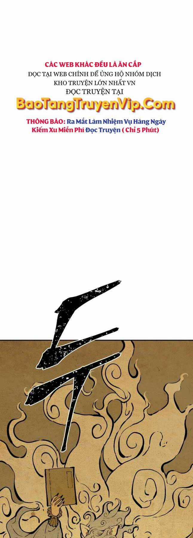 Vĩ Linh Kiếm Tiên Chapter 25 trang 43