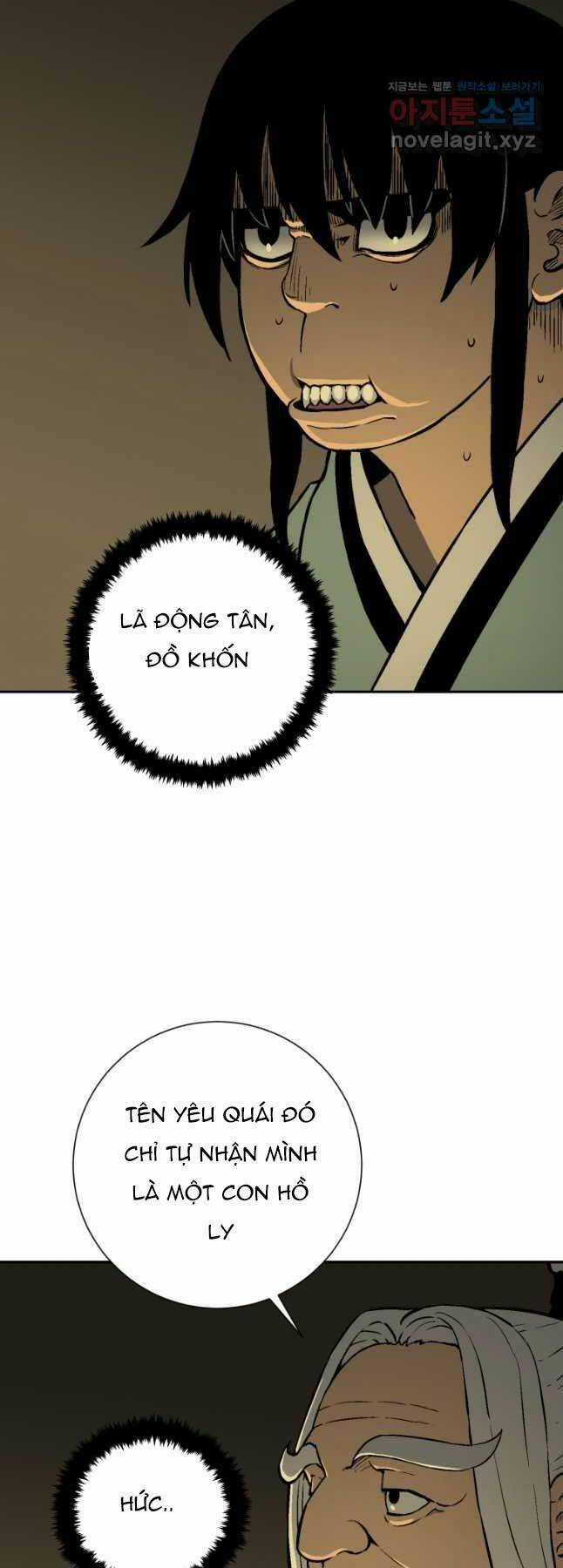 Vĩ Linh Kiếm Tiên Chapter 25 trang 49