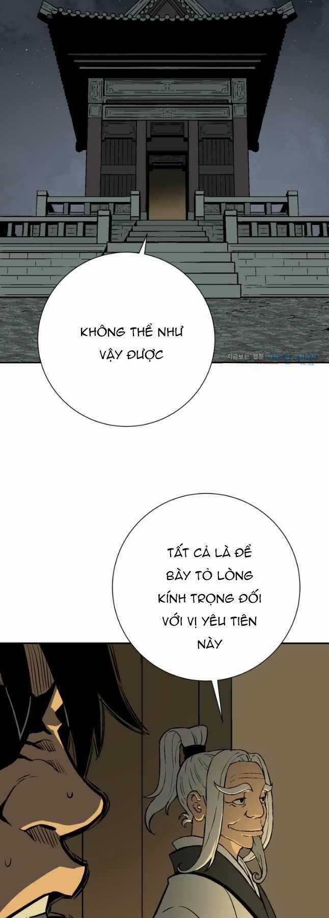 Vĩ Linh Kiếm Tiên Chapter 25 trang 52