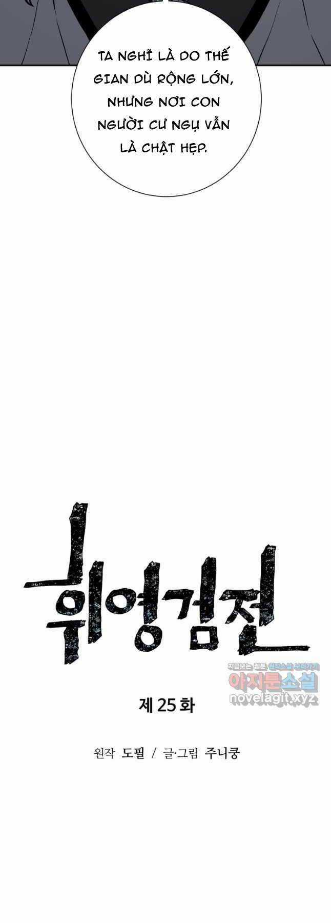 Vĩ Linh Kiếm Tiên Chapter 25 trang 7