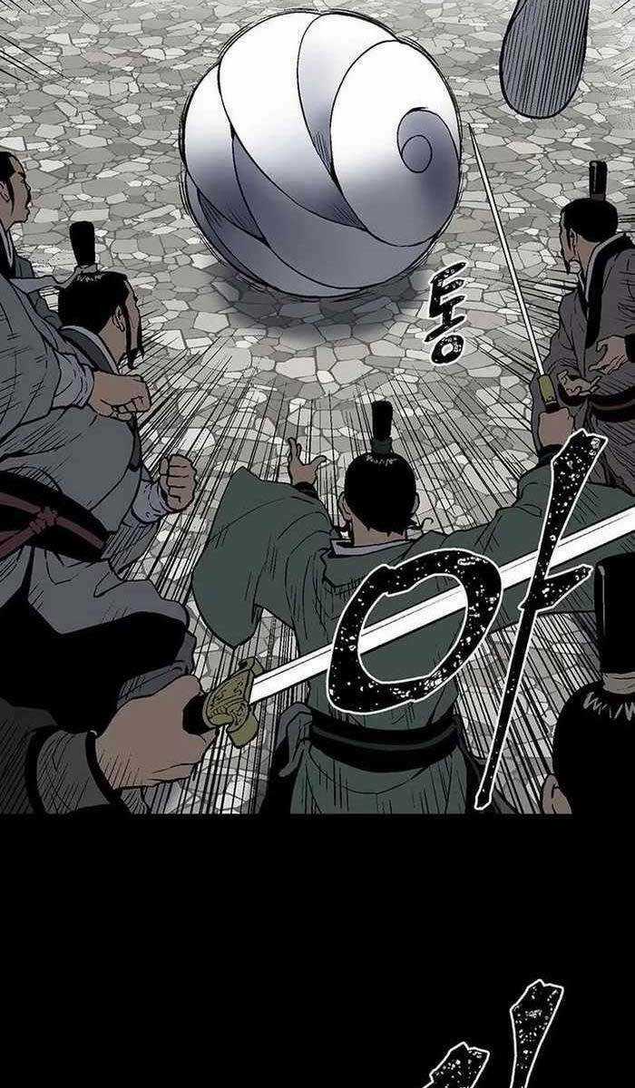 Vĩ Linh Kiếm Tiên Chapter 26 trang 22