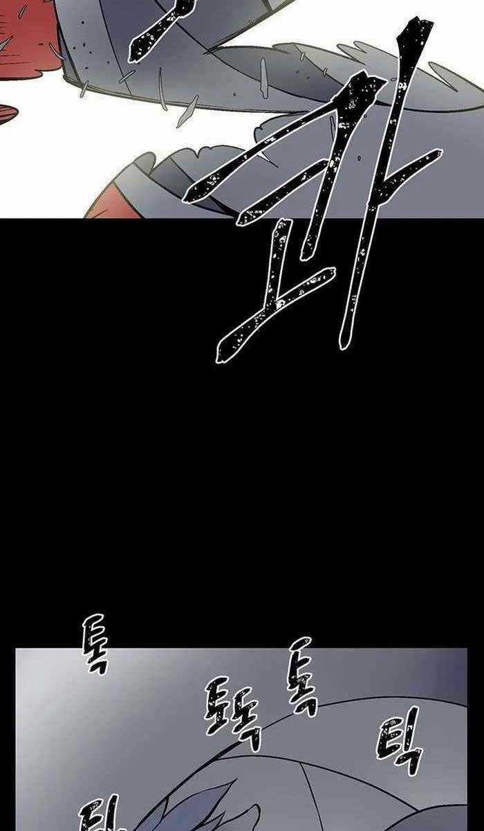 Vĩ Linh Kiếm Tiên Chapter 26 trang 24